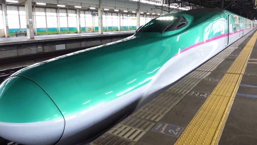Ride A Bullet Train